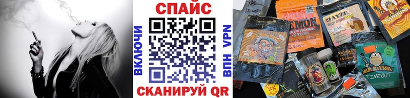 Бутират Butirat  Болхов 