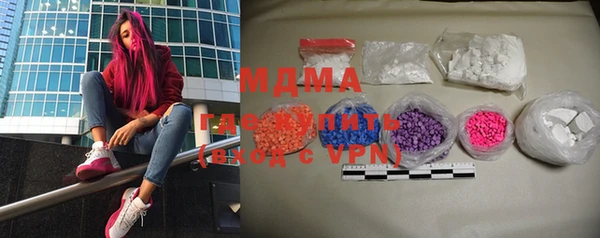 альфа пвп VHQ Баксан