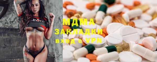 МДПВ Беломорск