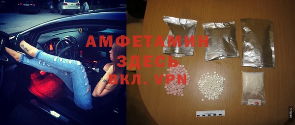 скорость Богородицк