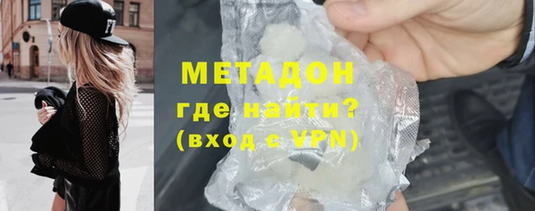 МДПВ Беломорск