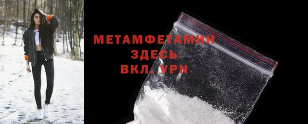 прущая мука Белоозёрский