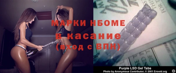jwh Балабаново
