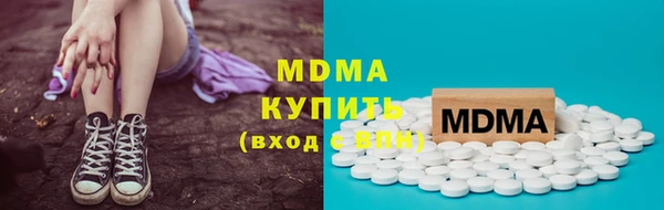 МДПВ Беломорск