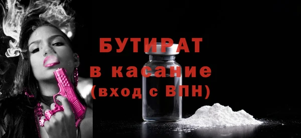 прущая мука Белоозёрский