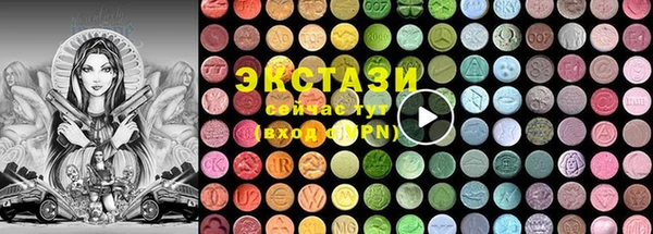прущая мука Белоозёрский