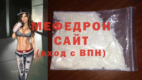 кокаин колумбия Сафоново