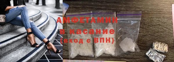 jwh Балабаново