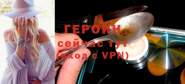 скорость Богородицк