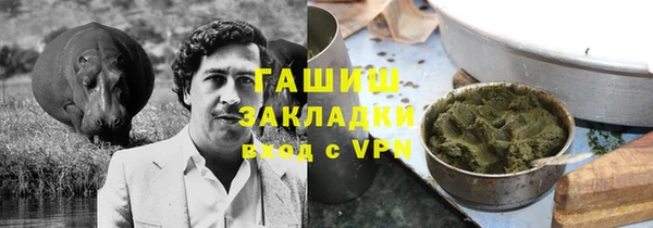 прущая мука Белоозёрский