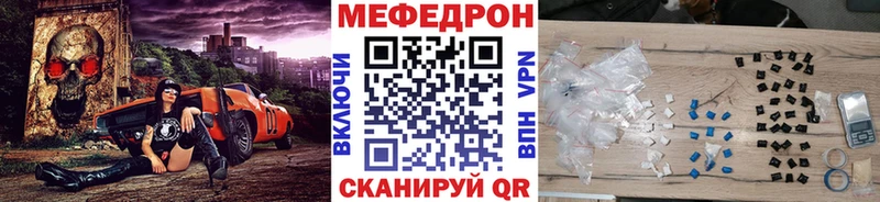 blacksprut ONION  что такое наркотик  Болхов  МЕФ VHQ 