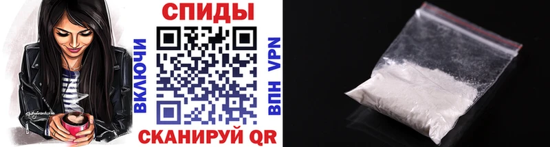 Первитин витя Болхов