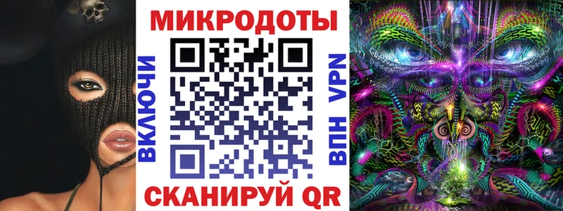магазин  наркотиков  Болхов  Галлюциногенные грибы GOLDEN TEACHER 